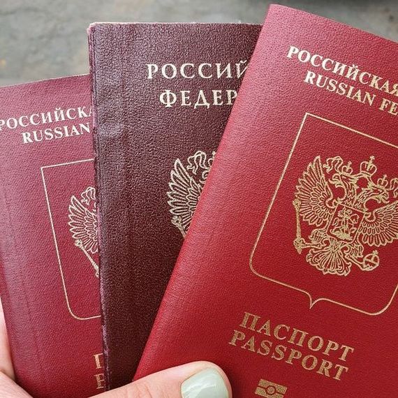 прописка в Онеге